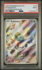 Bulbasaur 143/142 PSA 9 Illustration Rare | Pokemon SV: Stellar Crown