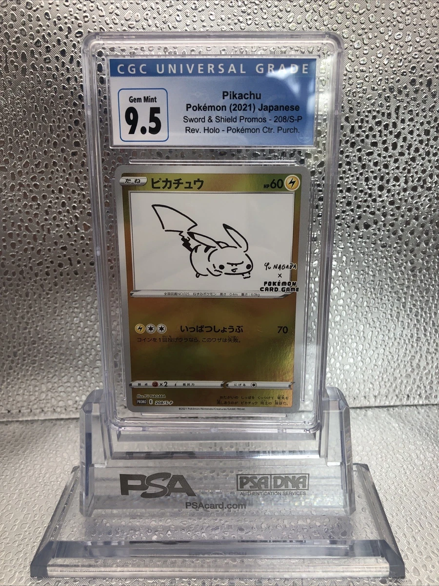 Pokémon TCG Grade 9.5 Japanese Individual Collectible Card Games