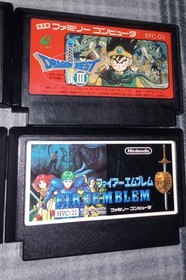 Fire Emblem Ankokuryu to hikari no tsurugi Gaiden NES Nintendo Famicom Lot Of 4