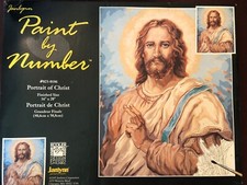 Rare Portrait of Christ Jesus Paint by Number 16x20 RETIRED 023-0186