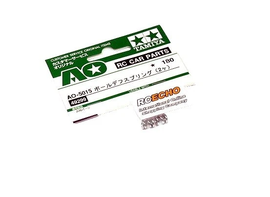 Tamiya RC Chassis Plates, Frames & Kits for 1:8 RC Cars, Trucks & Motorcycles