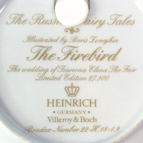 Heinrich - Villeroy & Boch - Plate - Russian Fairy Tales - The Firebird: Wedding - Picture 3 of 3