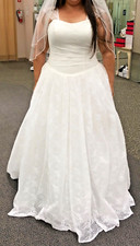 Radiant Elegance: The Perfect Wedding Dress for You - Davids Bridal - Size 16W