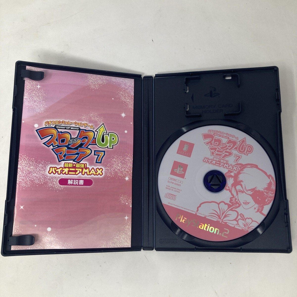 Slotter UP Mania 7 Strongest Pioneer MAX - PS2 Japan Import