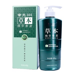 Zhangguang 101 Hair Shedding Proof Herbal Shampoo Powerful Anti