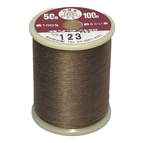 Kanagawa Orizuru 050 Silk Thread, 23 dtex 4x3, 100m, 212 Vibrant Colors - Picture 122 of 218