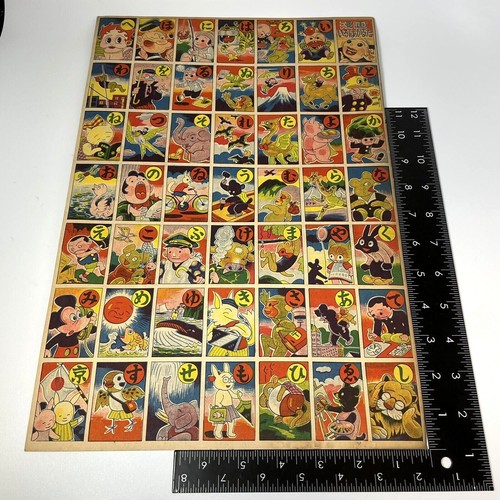 Popeye & Betty Boop & Mickey Mouse Vintage Rare Karuta Menko Card uncut sheet - Picture 12 of 12