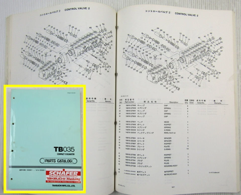 Takeuchi TB035 Compact Excavator Spare Parts Catalog List 06/1991 - Bild 1 von 1