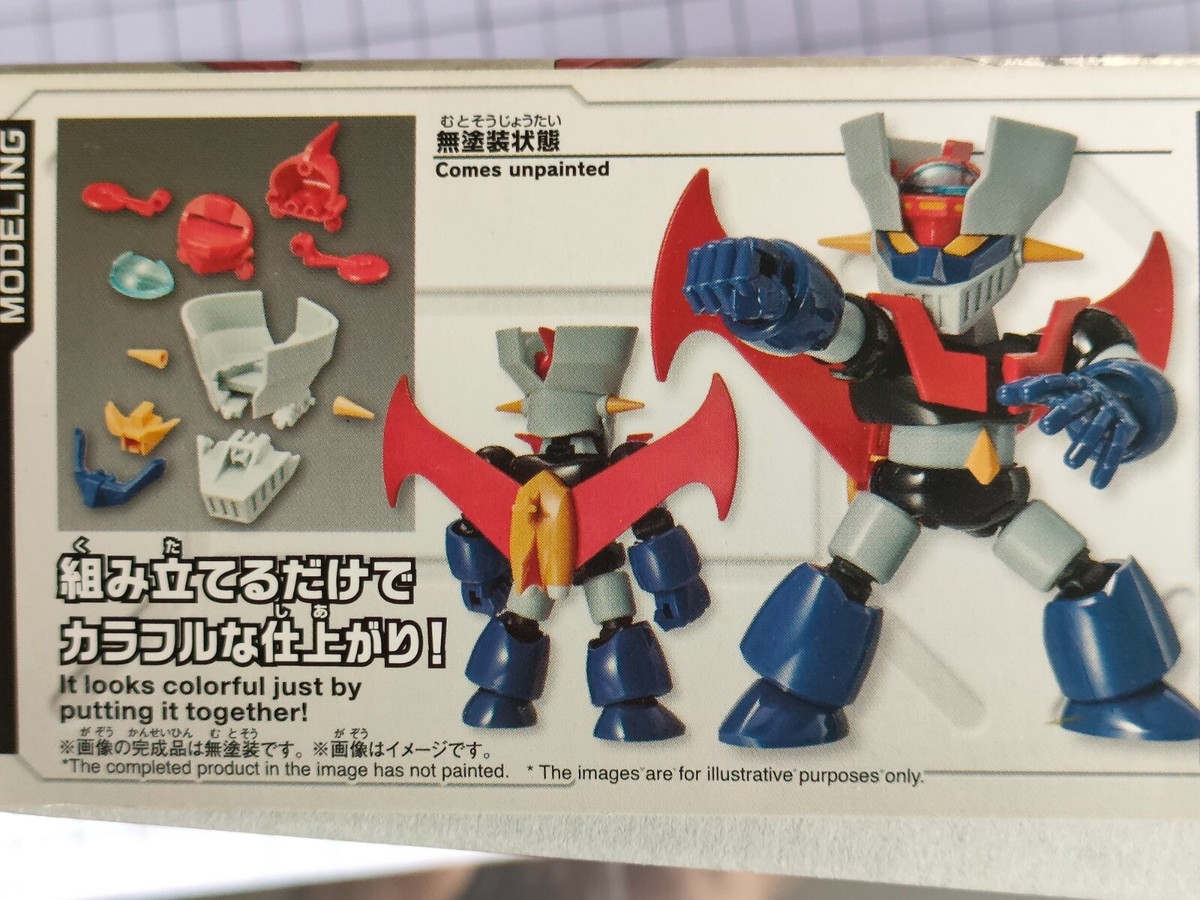 モーションスカウト MSA BANDAI MAZINGER Z SD CROSS SILHOUETTE MODE CHANGE SD AND CS
