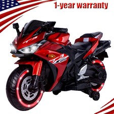 12V 7Ah Kids Motorcycle Ride on Toy for 3-6 Years Boys Girls w/ Training Wheels