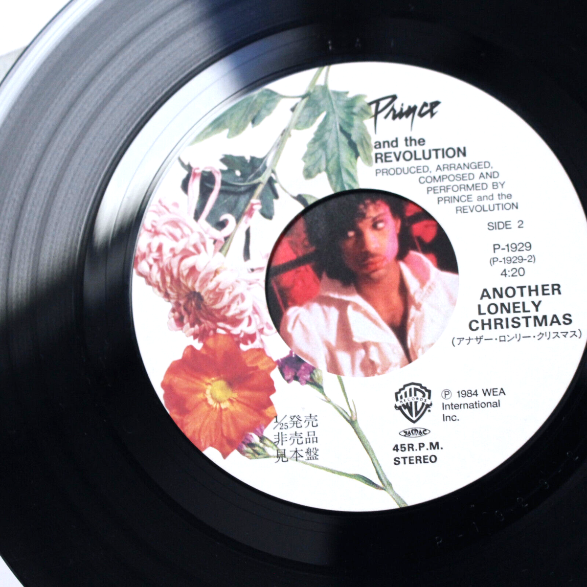 【非売品】PRINCE ANOTHER LONELY CHRISTMAS 激レア ORIGINAL 1984 JAPAN PROMO PRINCE ANOTHER LONELY CHRISTMAS 7