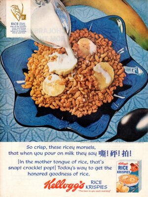 Vintage advertising print FOOD KELLOGG's Rice Krispies Ricey Morsels say 1964 ad