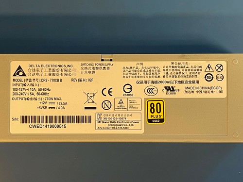Riverbed Steelhead CX 5055 WAN Optimization Appliance M Spec License Dual PSU - Picture 7 of 9