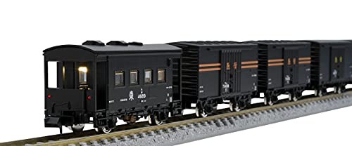 TOMIX N Gauge JNR Express Freight Train Set 98735 Railway Model Freight Car Brow - Picture 1 of 3