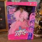 1988 Superstar Barbie African American Doll NRFB Mattel #1605 Vintage