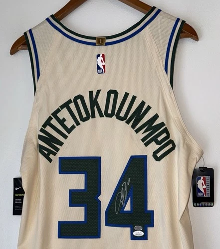 Giannis Antetokounmpo Signed Bucks Nike Vaporknit NBA Authentic Jersey BAS & JSA