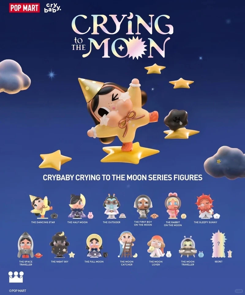 Authentic Crybaby Crying To The Moon Series Figures Confirmed Toys Gift New - Image 2 of 4