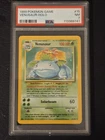 Pokemon TCG Holo Rare Venusaur Base Set 15/102 PSA 7 Vintage Card 1999