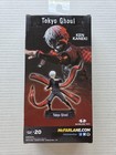 Still In Box Tokyo Ghoul Ken Kaneki Action Figure  — photo 3