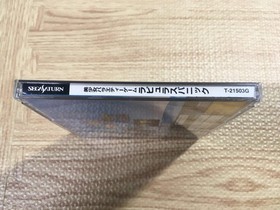 Bishoujo Variety Game Rapyulus Panic SEGA SATURN Japan - FJ5368