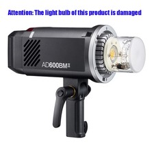 US Godox Update AD600BM II 2.4G 600W HSS Outdoor Flash Studio Bowens Mount Light