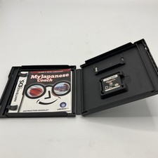 Nintendo DS My Japanese Coach Video Games for sale | eBay