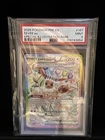 Pokemon 2025 Eevee ex 167/131 Prismatic Evolutions Holo English