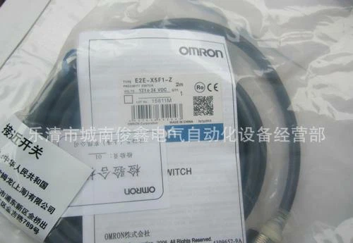 OMRON PLC E2E-X5F1-Z NEW  FREE EXPEDITED SHIPPING