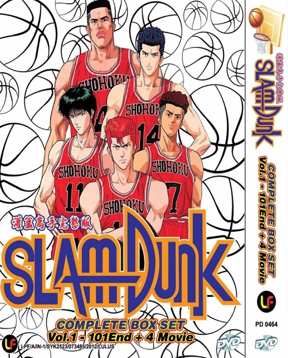 DVD ANIME SLAM DUNK COMPLETE TV SERIES VOL.1-101 END