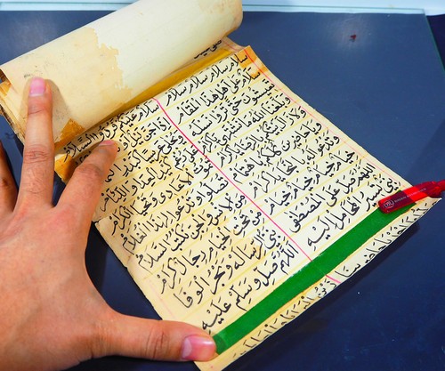 19th ANTIQUE OTTOMAN PERSIAN ISLAMIC ARABIC MANUSCRIPT SCROL - Picture 7 of 7