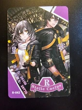Honkai: Star Rail Card R-042 Stelle Caelus Regular Stock Goddess Story