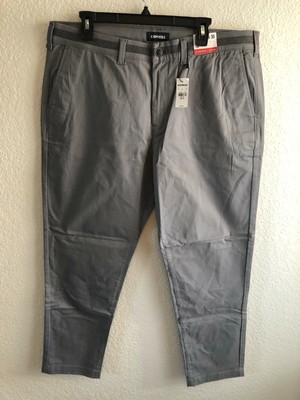 Express Men's Athletic Slim Hyper 