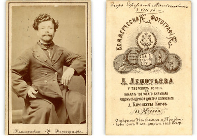Tirage Albuminé Chine - Scène De Barbier Vintage - Circa 1880, 28,5x22,5 Cm