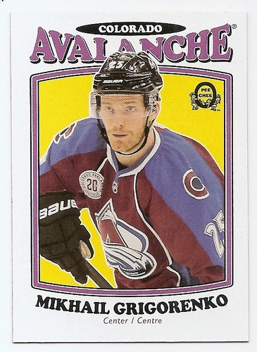 16/17 O-PEE-CHEE RETRO VARIATION Hockey (#451-500) U-Pick From List - Picture 13 of 21