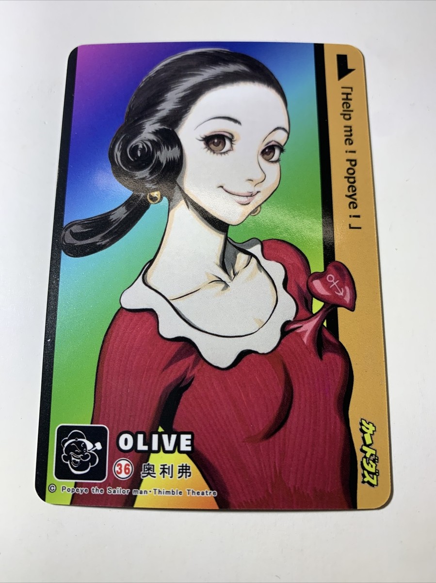 Olive Popeye Sailor 36 Hot Girl Waifu Anime Art Trading Card