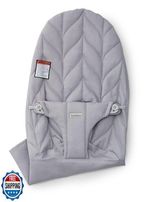 BabyBjörn Fabric Seat for Bouncer, Cotton, Petal Quilt, Light Gray