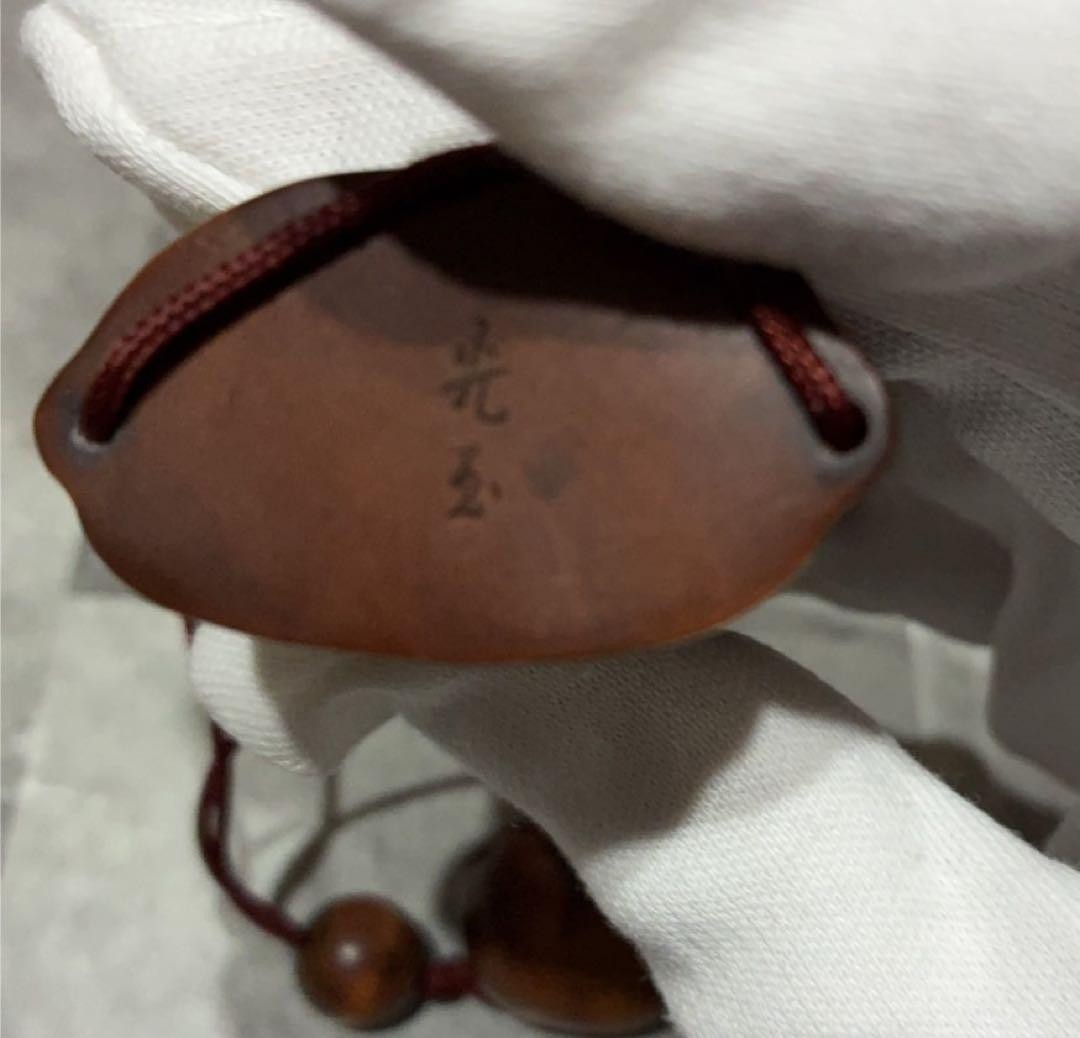 Inro Netsuke Horse Japanese Boxwood carved Antique From Japan