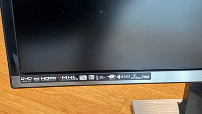 AOC U32P2 31,5 Zoll VA LCD Monitor - Schwarz
