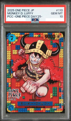 ワンピースデイ 25 psa10 PSA 10 Luffy P-110 Premium Card Collection ONE PIECE DAY 25