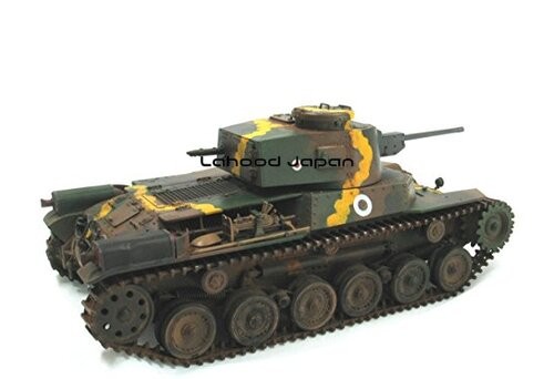 Tamiya 1:35 GERMAN INFANTRY SET - LATE WWII - Tamiya 1:35 GERMAN
