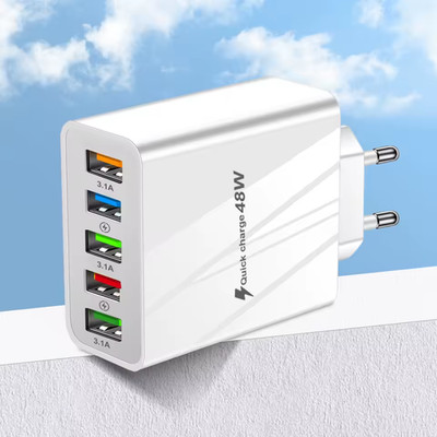 5-fach Schnellladegerät 48W Netzteil 2x USB-A + 3x USB  Charger Mehrfach Stecker