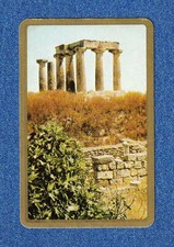 Vintage NEWSAGENTS Swap Playing Cards -  1 NEWSAGENCY SWAP CARD - A28
