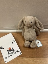 Jellycat Authentic Little Bashful Beige Bunny   Small  Brand New