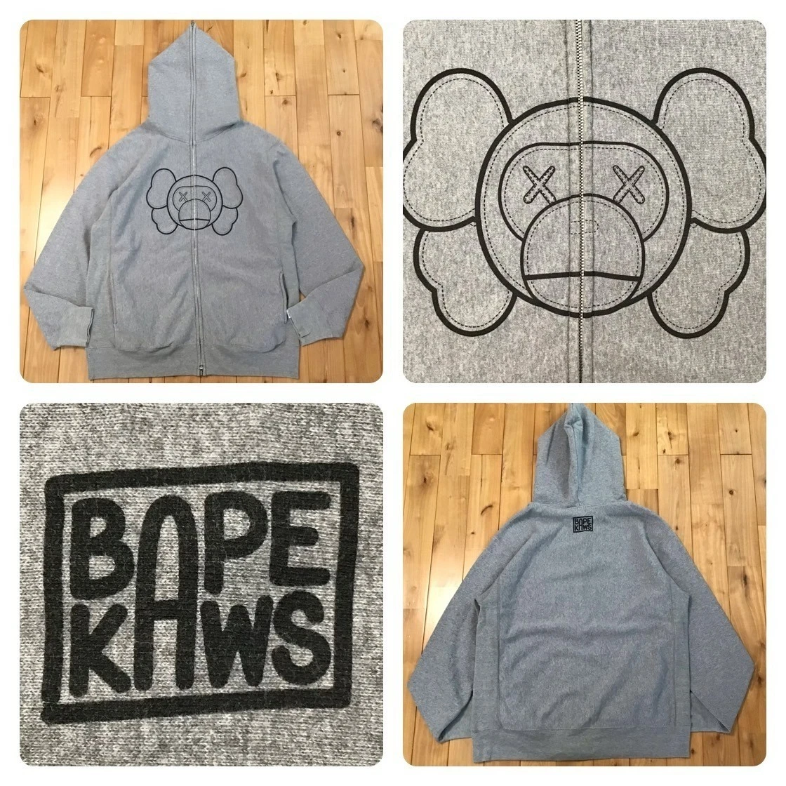Bape Kaws In Men's Sweats & Hoodies for Sale - Shop Men's Athletic