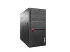 *3Jahre GEWL* Lenovo ThinkCentre M900 Tower i7 6Gen 8GB 240GB SSD W10P