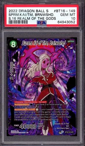 2022 Supreme Kai of Time, Brainwashed #BT16-149