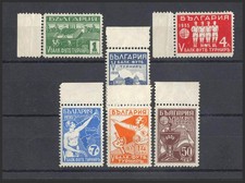 Bulgaria. MNH Yvert 252/57. 1935. Complete series. MAGNIFICENT. Yvert 2011: 600