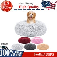 50cm 60cm Pet Dog Cat Bed Warm Soft Plush Round Cozy Nest Sleeping Mat Cushion
