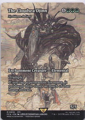 The Cloudsea Djinn - Nyxbloom Ancient (Showcase) 16 M FCA NM