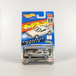 Chara Wheels | eBay